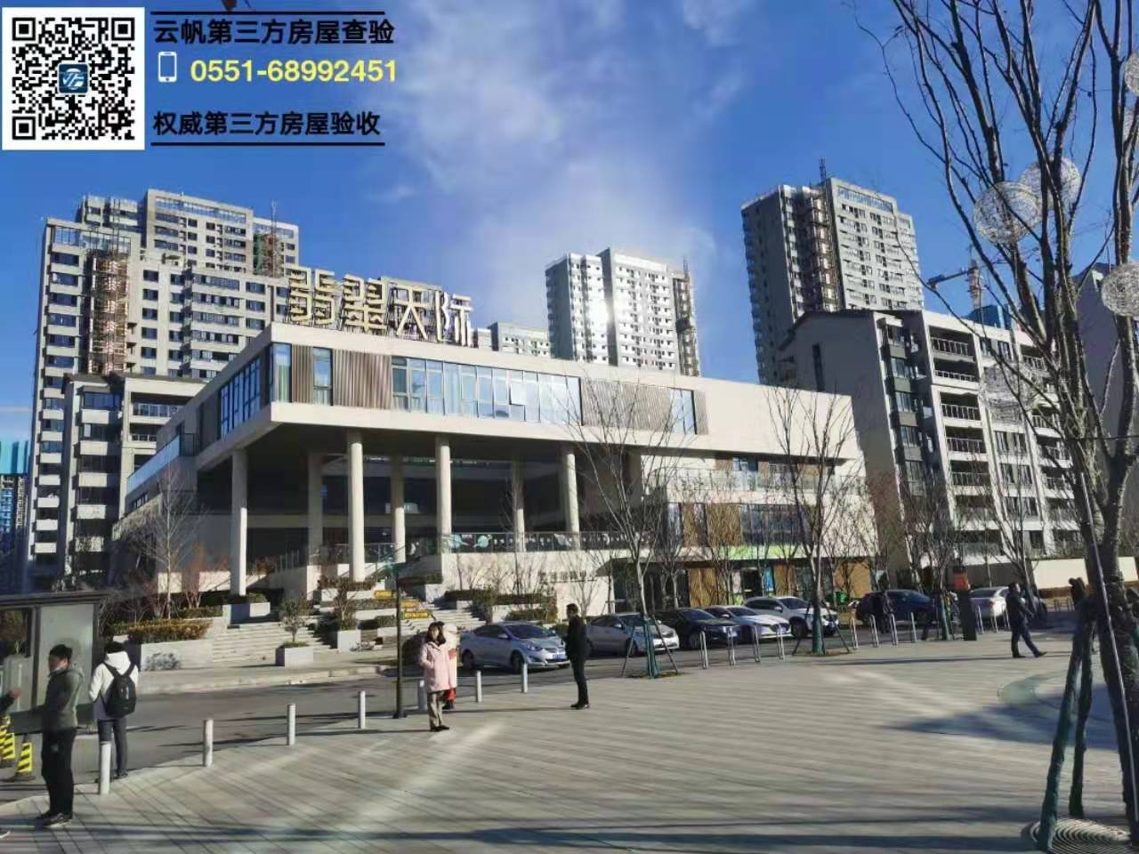 �Ϸ�򞷿��˾��������H�����b��򞷿